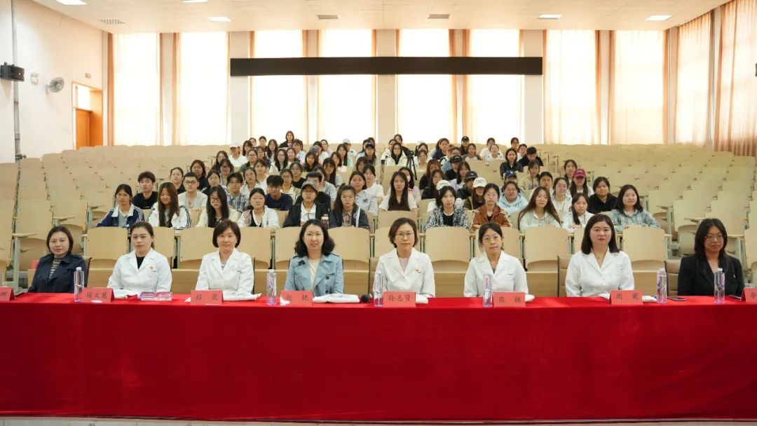 对接国际标准，赋能助产就业——国际护理学院召开“国际助产专业框架对我国助产未来发展思考”主题分享会
