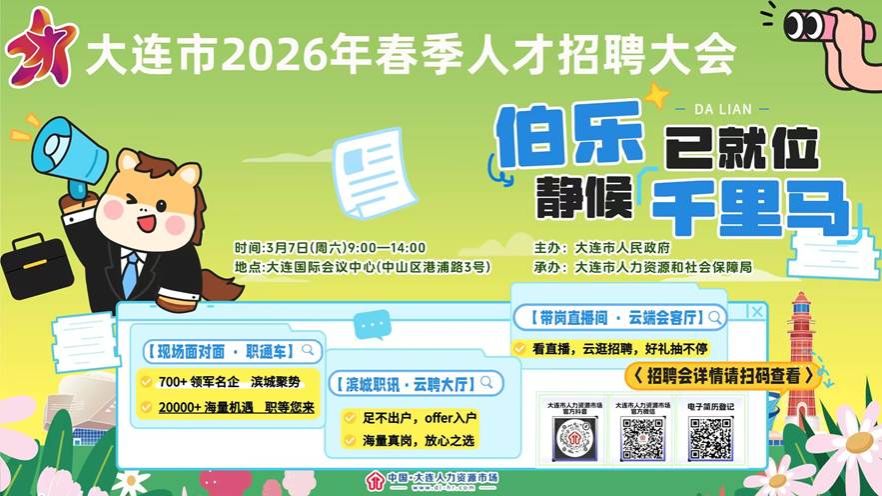 e7bbf385ff8c4334c8eac4e59ef29550(1)