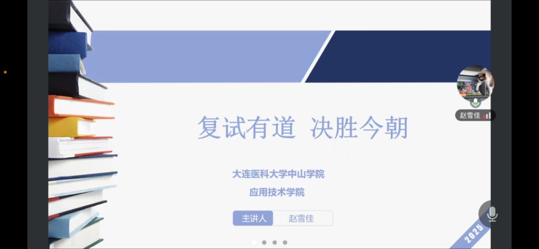 70df9000-da40-4099-a263-9f38a0f77ba0 70df9000-da40-4099-a263-9f38a0f77ba0