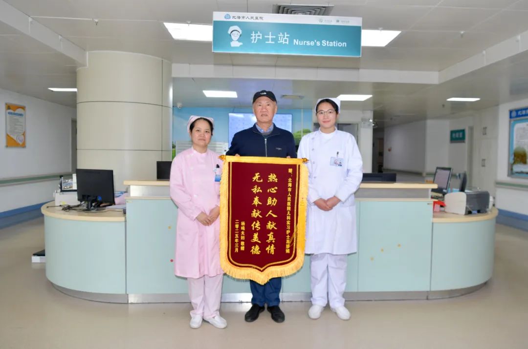 图片 图片