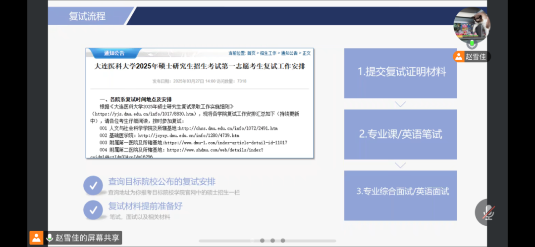 5c7c5cd0-dd6b-4433-9d28-06edea93645f 5c7c5cd0-dd6b-4433-9d28-06edea93645f