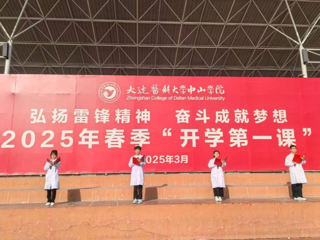 e9ce9912-740a-42d4-b93d-cbfd1ea2f945 e9ce9912-740a-42d4-b93d-cbfd1ea2f945