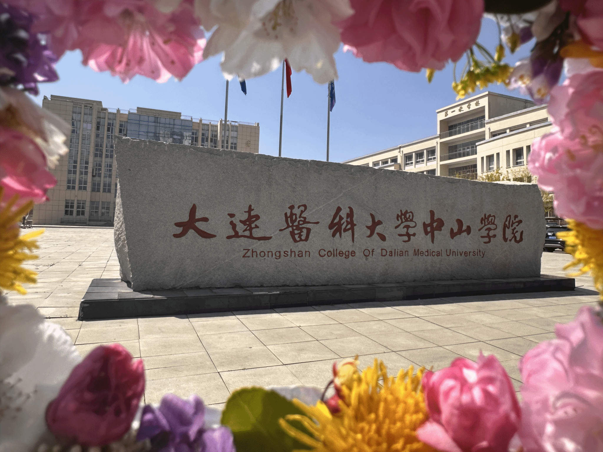 大连下颌角整形医院有哪些?答案点击查看！